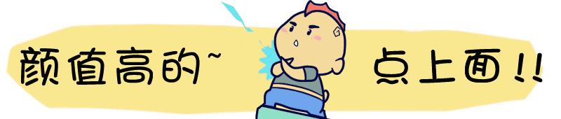 明天的“健康节”不止有你们熟悉的专家义诊，还有……