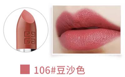 diorysl雅诗兰黛,dioryslgucci的口红哪个好