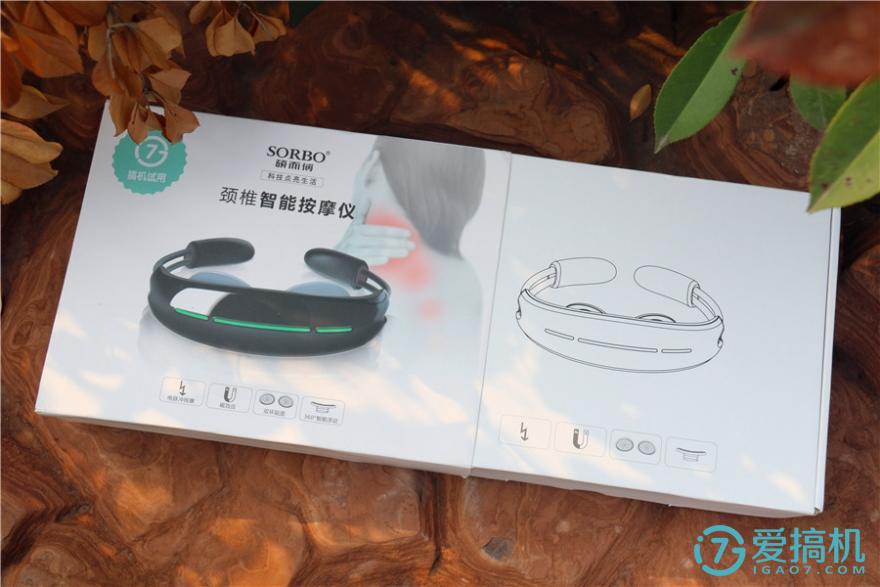 好用的颈椎按摩仪推荐,颈椎按摩仪和颈椎按摩器测评