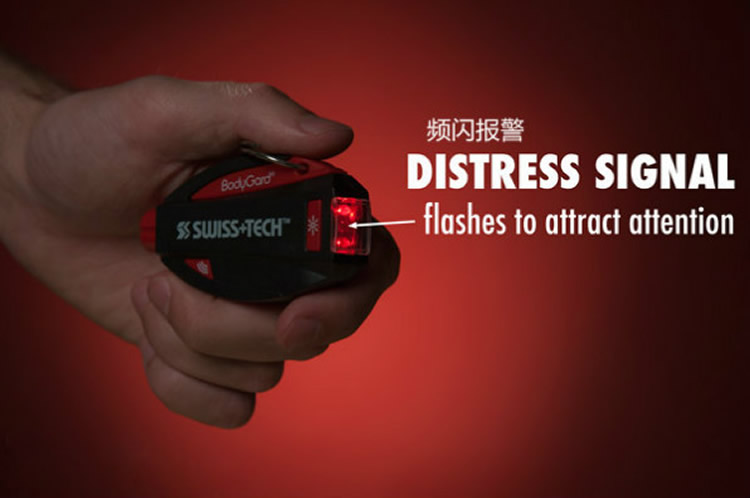 让女生走夜路不害怕的小手电,女生走夜路神器