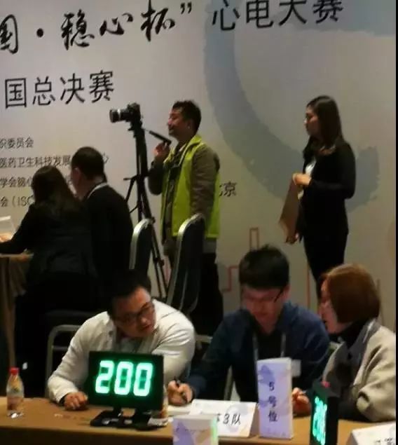 全国第二!黑马不曾褪色,常州心电唯有“实力”