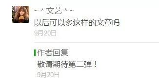 可收藏几十分钟的甜文小说,收藏100部经典名著