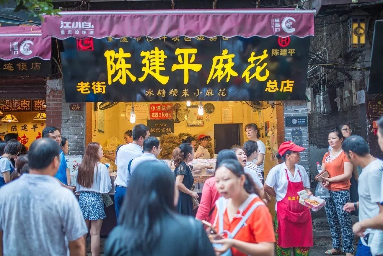 西安北京重庆三地游攻略,西安重庆旅游攻略5天4晚