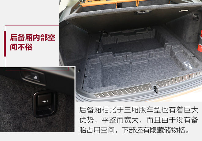 新bmw6系gt,bmw6系gt的设计与舒适性