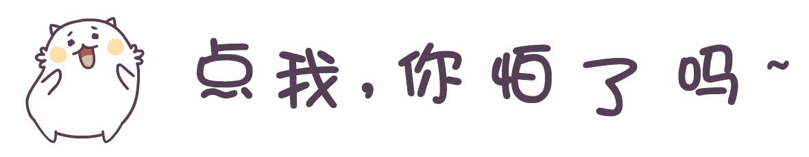 德国植物专家为何不远万里，漂洋过海亲赴72潭景区？