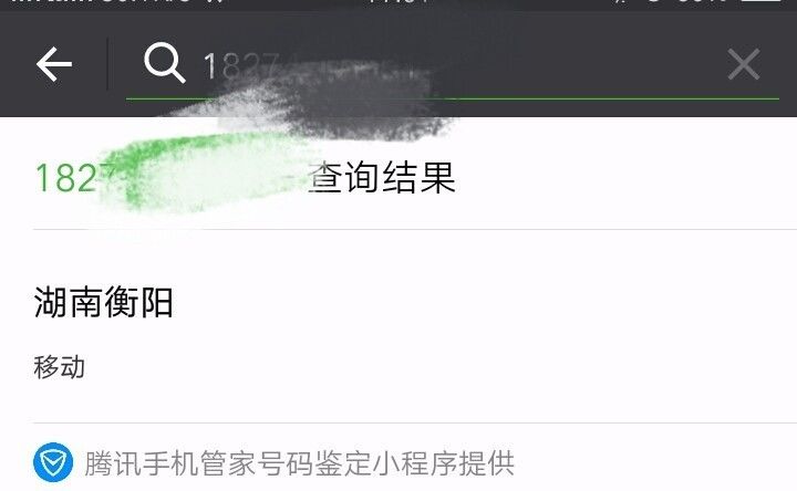 微信又双叒叕更新了3项功能这类人不能用,微信又更新了8.0.4