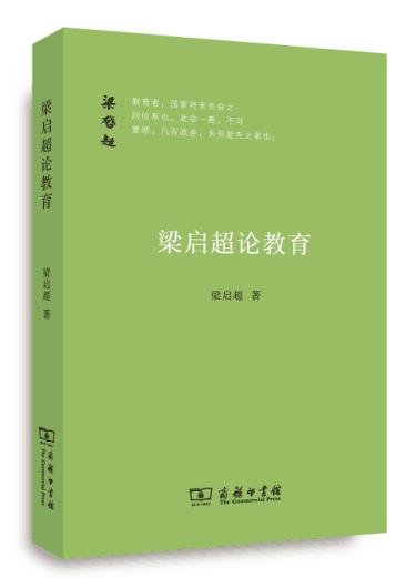 书籍人类的营养品莎士比亚,莎士比亚曾说书籍是人类的营养品