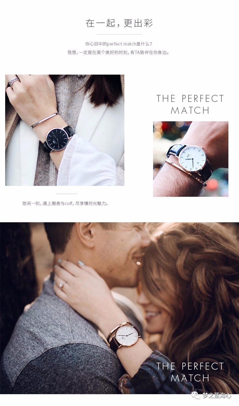 丹尼尔惠灵顿男士手镯黑色,丹尼尔惠灵顿手镯