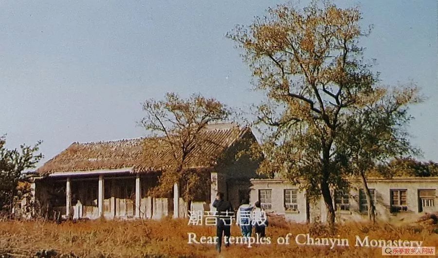 我记忆中的菩提岛（石臼坨）