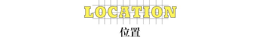 这家酒店是你跻身“酒店达人”行列的敲门砖