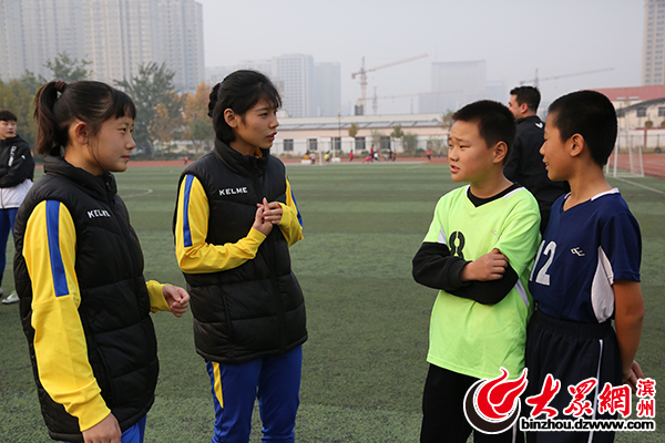 渤海中*联学**谊邯郸一中为学校足球发展注入新动力