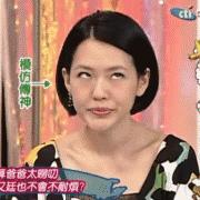 林允美妆博主的缺点,林允jelly美妆博主