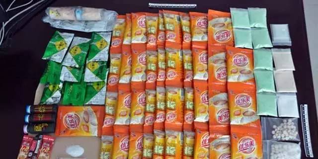 警惕毒品伪装成的烟,警惕毒品可能伪装成奶茶可乐