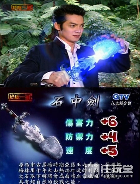 来看看吾王亚瑟王的可爱瞬间,亚瑟王是怎样的王者