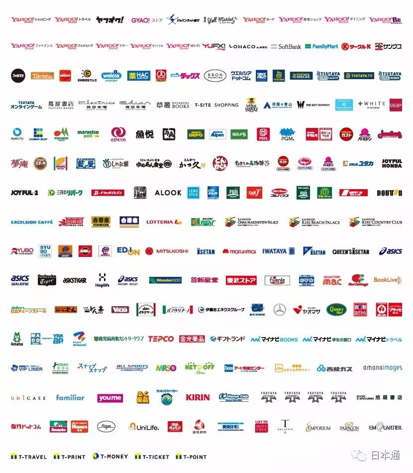 双十二马云爸爸,马云爸爸双11视频