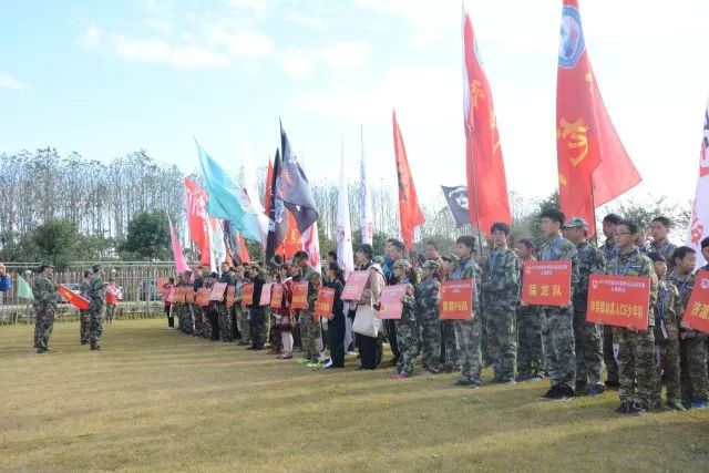 2017年第四届中国*战野**运动冠军赛在崇明激烈开赛！