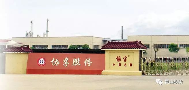 昆山企业标准化如何进行,新闻资讯行业发展趋势