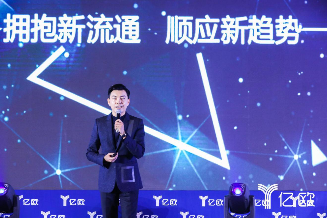 专访｜第1车贷CEO郭超：汽车新零售重心在场景