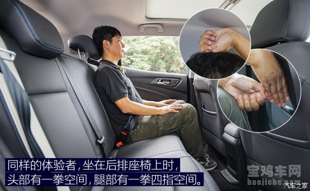 长安cs15ev真实测评,长安cs15ev最新介绍