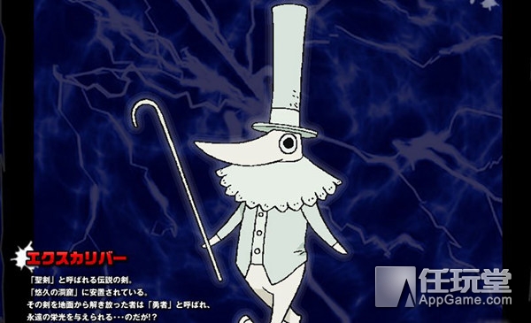 亚瑟王是怎样的王者,来看看吾王亚瑟王的可爱瞬间