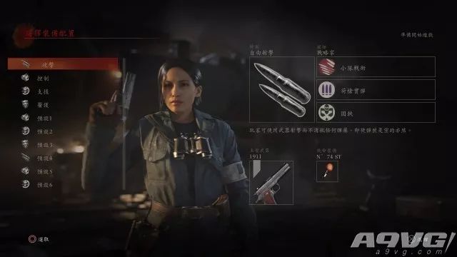 使命召唤二战版本推荐最新,使命召唤二战全部讲解