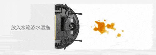 哪款扫地机器人值得购买,扫地机器人十大品牌性价比