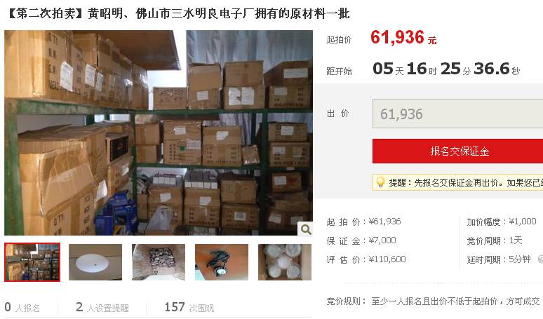 三水区乐平镇装修房子多少钱一方,乐平90平方三室二卫房子多少钱