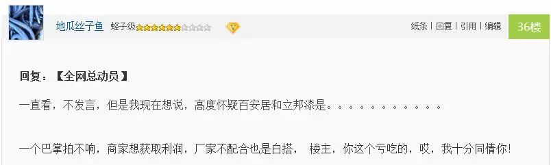 立邦乳胶漆发臭,立邦乳胶漆有刺鼻味道怎么解决