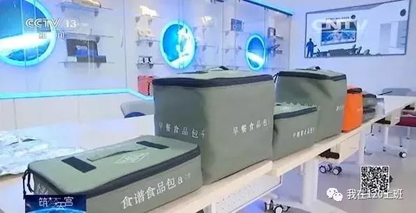 家庭急救包一般是什么物品,家用急救包配置清单图片