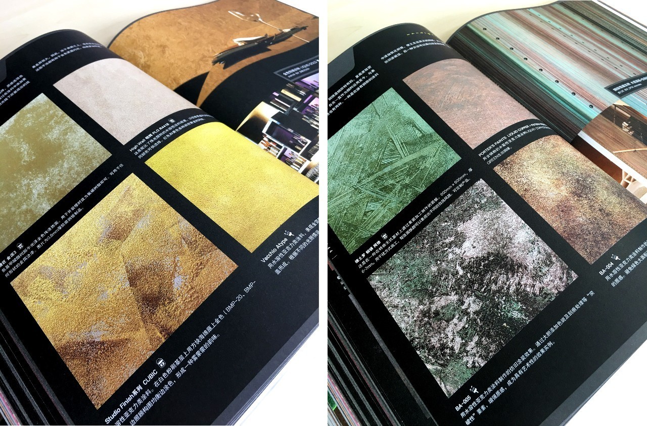 室内灯光设计师入门基础知识,室内设计师需要学哪些知识