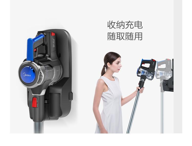 美的家用吸尘器除螨,美的家用智能吸尘器价格及图片