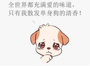 腾讯王卡30级免流包怎么使用,腾讯王卡怎么变更主卡