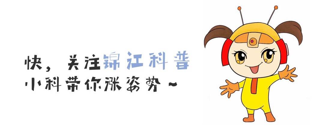 让众多明星痴迷的神秘东方医术!快来get明星同款!