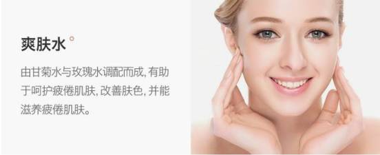 堂妈精选|女神艾玛钦点,澳洲小棕瓶Sukin护肤三件套给你更深层长效保湿补水,包邮!包税!