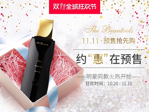 来不及解释了快上车下一句,来不及解释了快上车下句