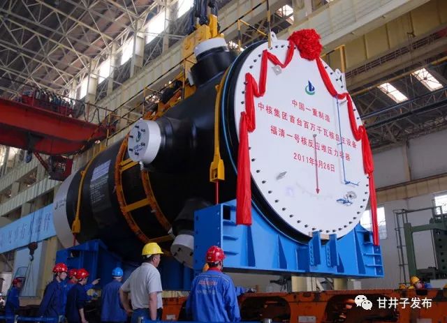 砥砺奋进的五年的内容,砥砺奋进五年