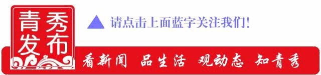 冷空气双十一发货,您的双11冷空气已发货