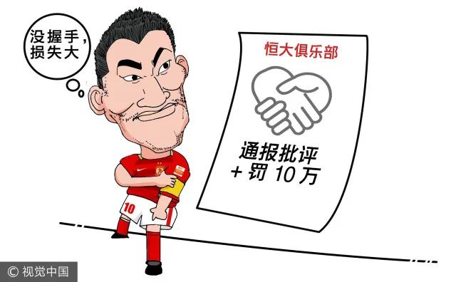 多看中超，下个诺贝尔文学奖就是你！