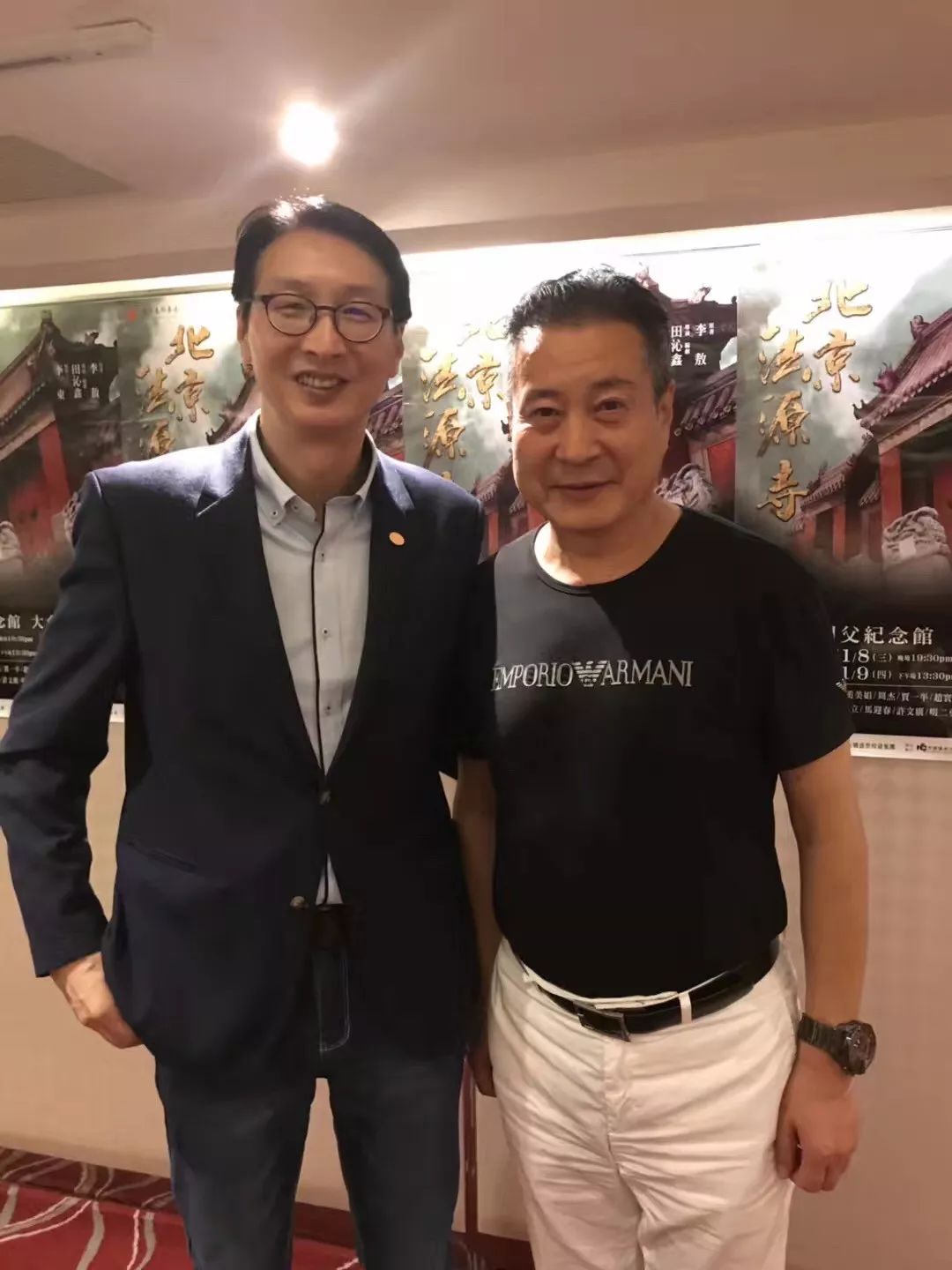 丁义珍逃到国外完整版,丁义珍逃到国外的视频