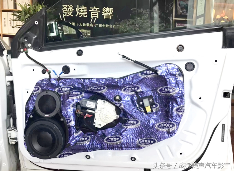 描述一下你眼中的成都,说说你眼中的成都