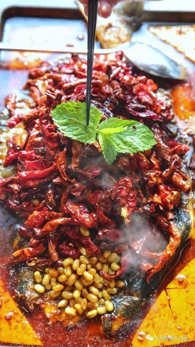 火遍全国的烤鱼,北京最火爆的人气烤鱼