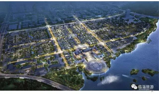 临淄区旅游资源项目,临淄旅游最新规划