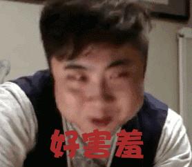 韩东君和黄景瑜认识吗,黄景瑜和韩东君谁红