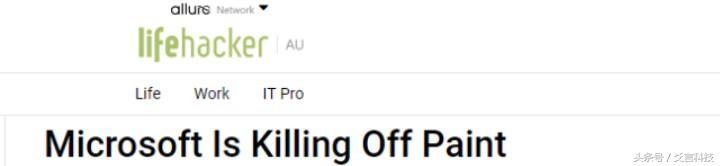 windows画图工具解答,再见了陪伴12年的电脑