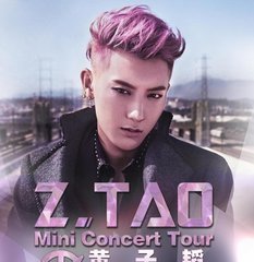 鹿晗pk李晨,鹿晗与鹿晗pk视频