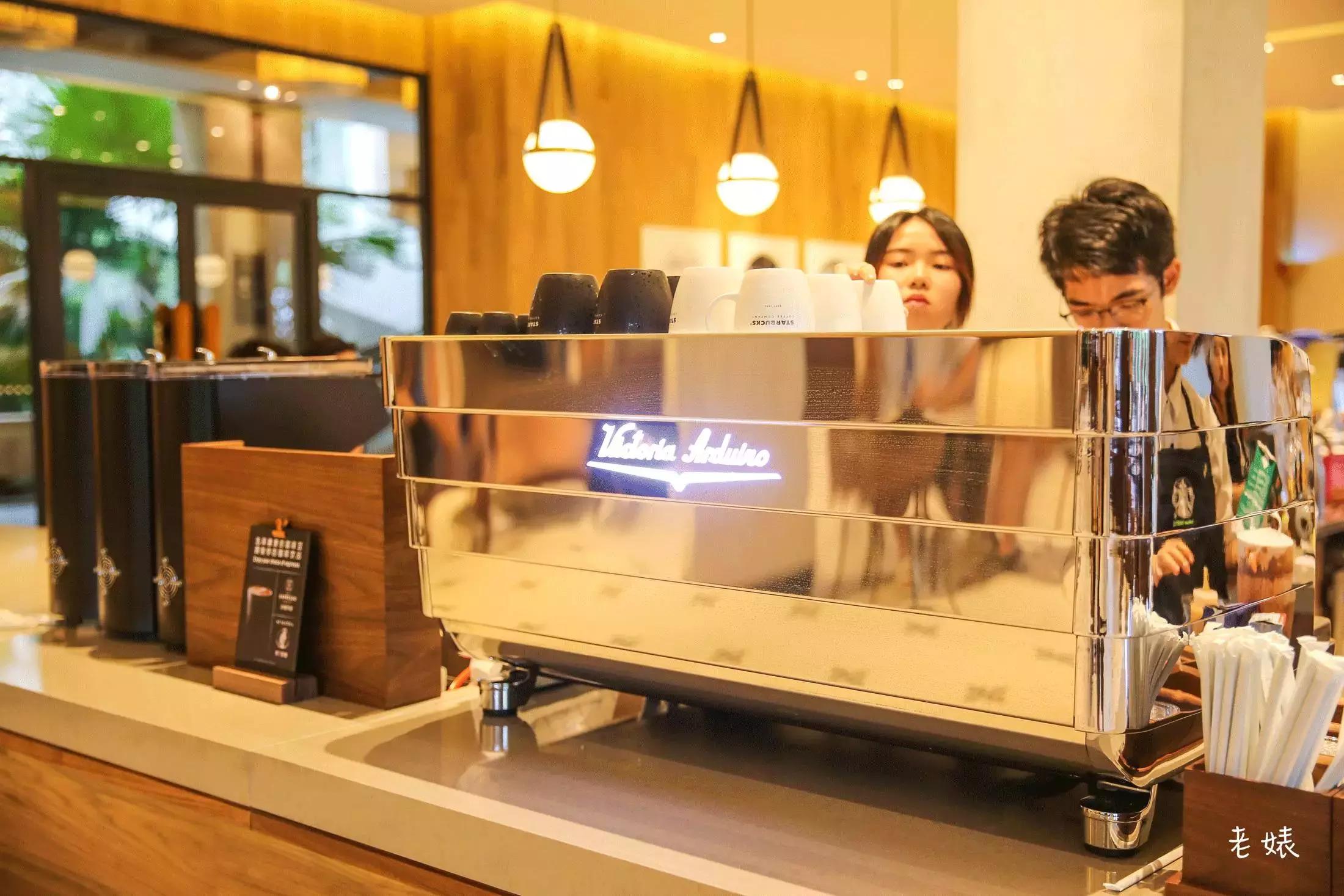 799积分星巴克手工特调饮品,星巴克特调咖啡买一送一