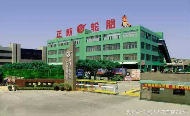 樱花轮胎理念,新一代樱花轮胎