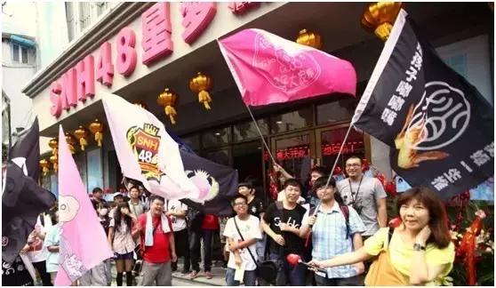 snh48第3届年度总决选全程回顾,我心翱翔snh48group第四届总决选