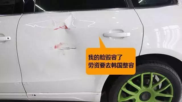 买车险该买哪种车险,买车险买什么车险划算一点