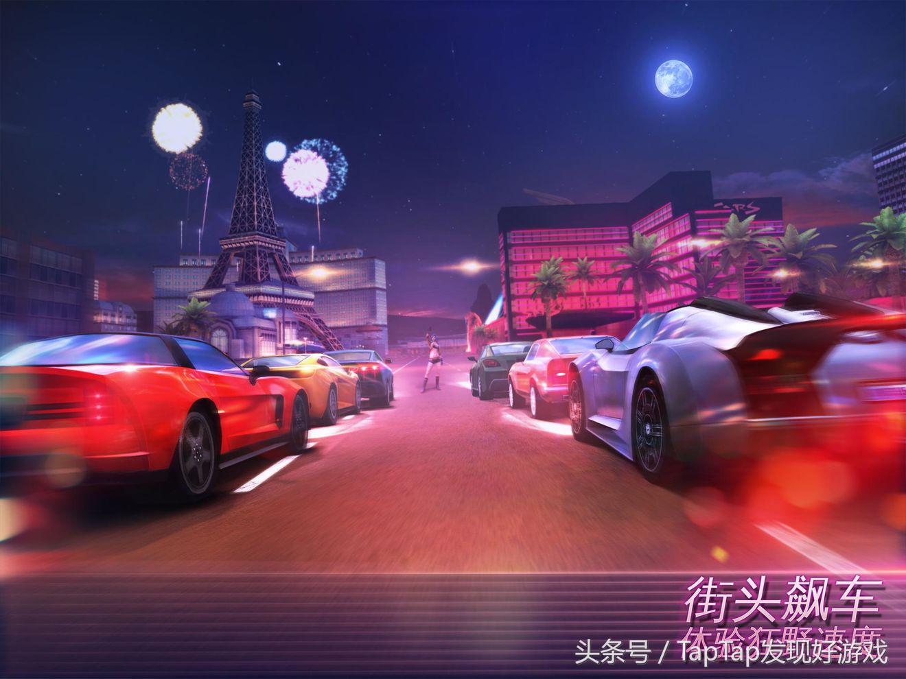 多种类型的赛车游戏,五款游戏不同车辆